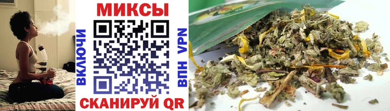 kraken ONION  Вельск  Бутират 1.4BDO  купить закладку 