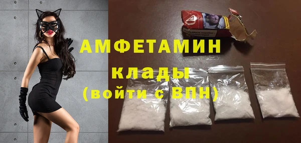 прущая мука Семёнов