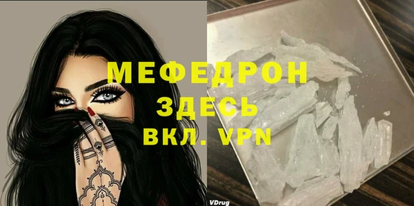 крисы Богданович