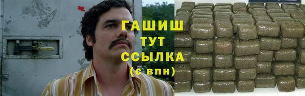 крисы Богданович