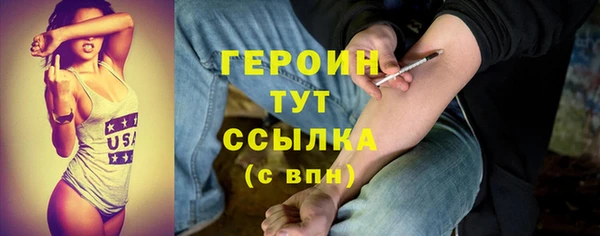 mdma Семилуки