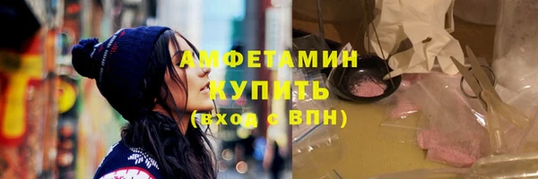крисы Богданович