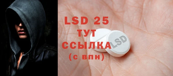 крисы Богданович