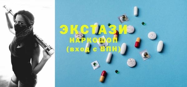 ешки Балабаново