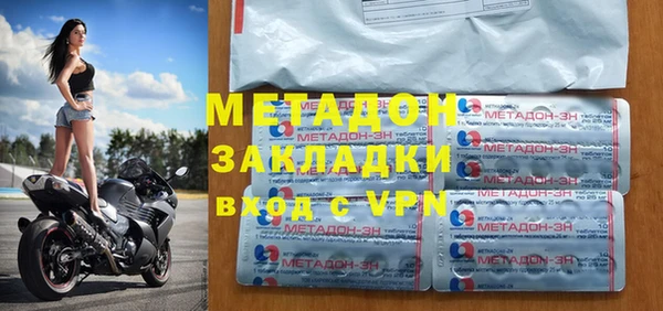 прущий лед Баксан