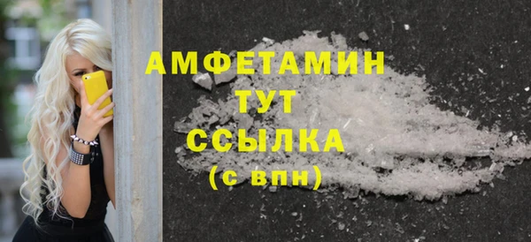 крисы Богданович