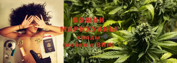 экстази Богородицк