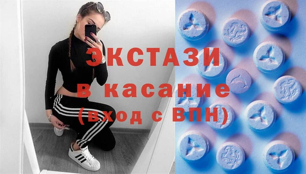 ешки Балабаново