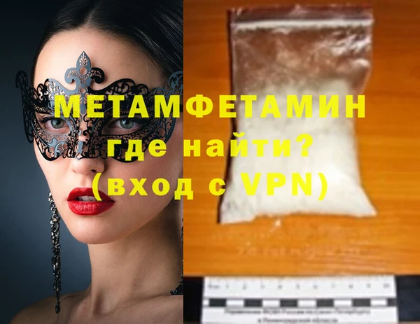 COCAINE Белоозёрский