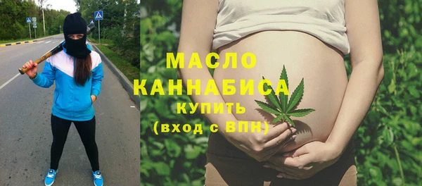 крисы Богданович