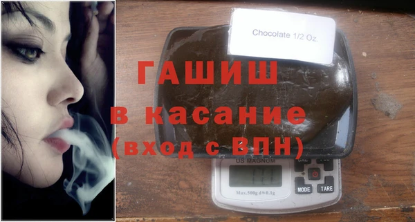 крисы Богданович