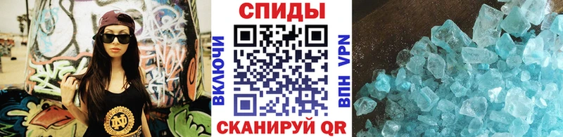 Первитин витя Вельск