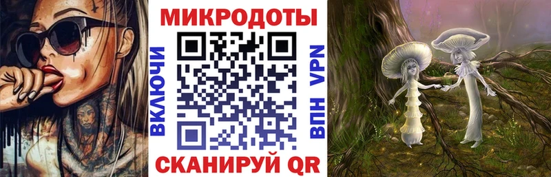 MEGA ссылка  Вельск  Галлюциногенные грибы MAGIC MUSHROOMS 
