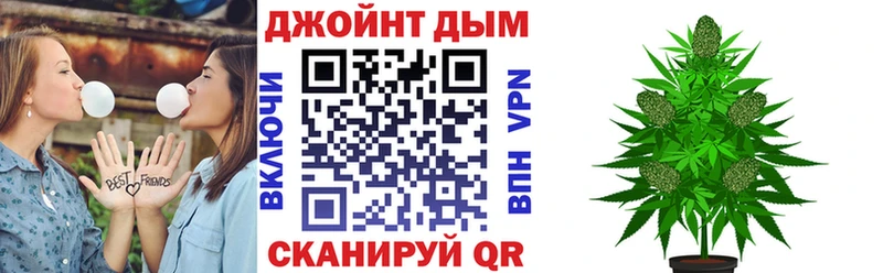 Бошки марихуана MAZAR  как найти наркотики  Вельск 
